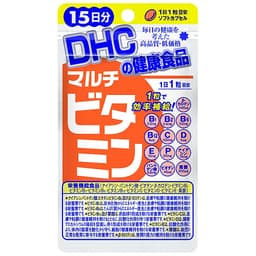Viên Uống Vitamin Tổng Hợp DHC Multi Vitamin Nhật Bản