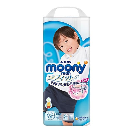 Tã quần Moony siêu thoáng Boy