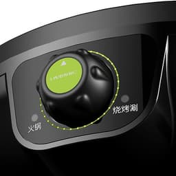 Chảo Nướng Điện Đa Năng Liven SK-J3200A