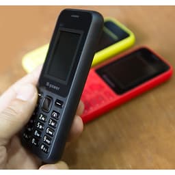 Điện Thoại M-Power M22 - Hàng Chính Hãng