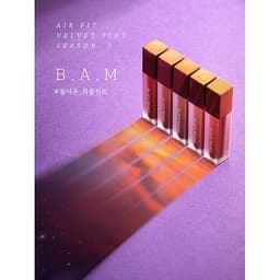 Son Kem Lì Black Rouge Air Fit Velvet Tint Ver 5 - Night Series
