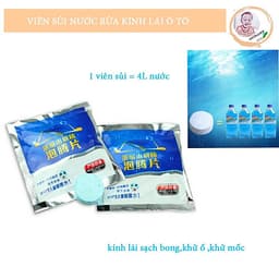 COMBO HỘP ĐỰNG ĐỒ ĐỂ CỐP XE Ô TÔ GẬP GỌN ĐEN VIỀN ĐỎ + 5 VIÊN SỦI RỬA KÍNH (TẶNG TÚI BẠC CHỐNG NƯỚC CAO CẤP)