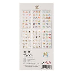 Bộ 6 Tấm Sticker Dán Trang Trí