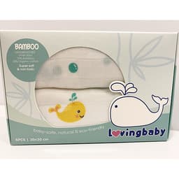 Hộp 2 khăn sợi tre lụa đa năng cho bé - Siêu thấm hút, Mềm mịn, An toàn cho da bé - kích thước 77x77cm