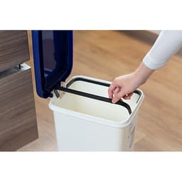 Thùng rác đạp chữ nhật Hiro 20L