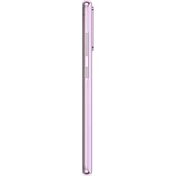 Điện Thoại Samsung Galaxy S20 FE - Hàng Chính Hãng