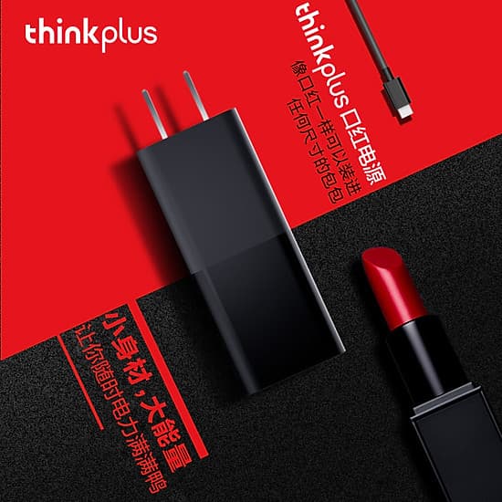 Bộ Sạc Nhanh Hỗ Trợ Cổng Type-C Lenovo Thinkplus (65W)