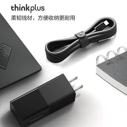Bộ Sạc Nhanh Hỗ Trợ Cổng Type-C Lenovo Thinkplus (65W)