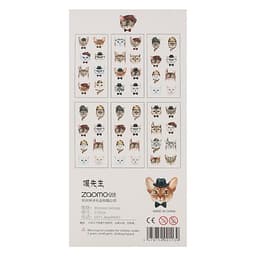 Bộ 6 Tấm Sticker Dán Trang Trí