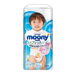 Tã quần Moony siêu thoáng Boy
