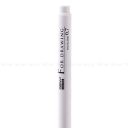 Bút Vẽ Kỹ Thuật Marvy - 4600