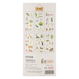 Bộ 6 Tấm Sticker Dán Trang Trí
