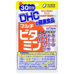 Viên Uống Vitamin Tổng Hợp DHC Multi Vitamin Nhật Bản