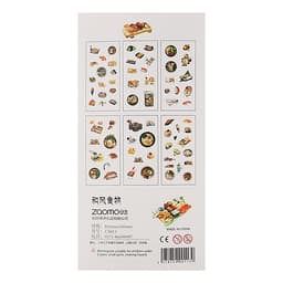 Bộ 6 Tấm Sticker Dán Trang Trí