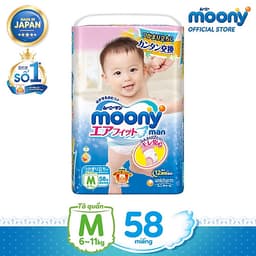 Tã quần Moony siêu thoáng Boy