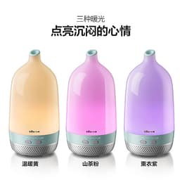 Máy Phun Sương Tạo Ẩm Bear JSQ-D02E1 