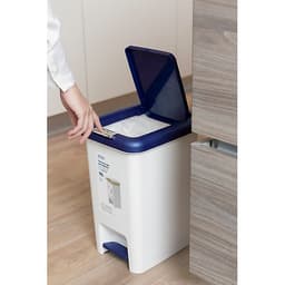 Thùng rác đạp chữ nhật Hiro 20L