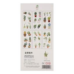 Bộ 6 Tấm Sticker Dán Trang Trí