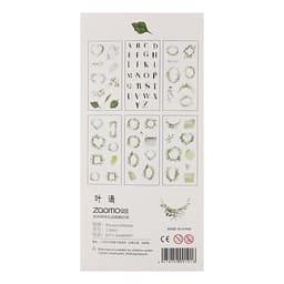 Bộ 6 Tấm Sticker Dán Trang Trí