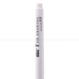 Bút Vẽ Kỹ Thuật Marvy - 4600