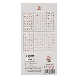 Bộ 6 Tấm Sticker Dán Trang Trí
