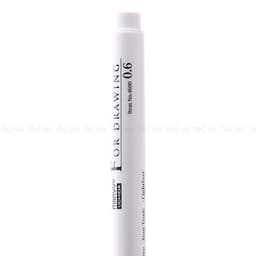 Bút Vẽ Kỹ Thuật Marvy - 4600