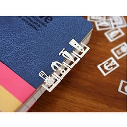Bộ Đánh Dấu Sách BookMark Kim Loại