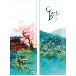 Chước Lộc (2 Tập)