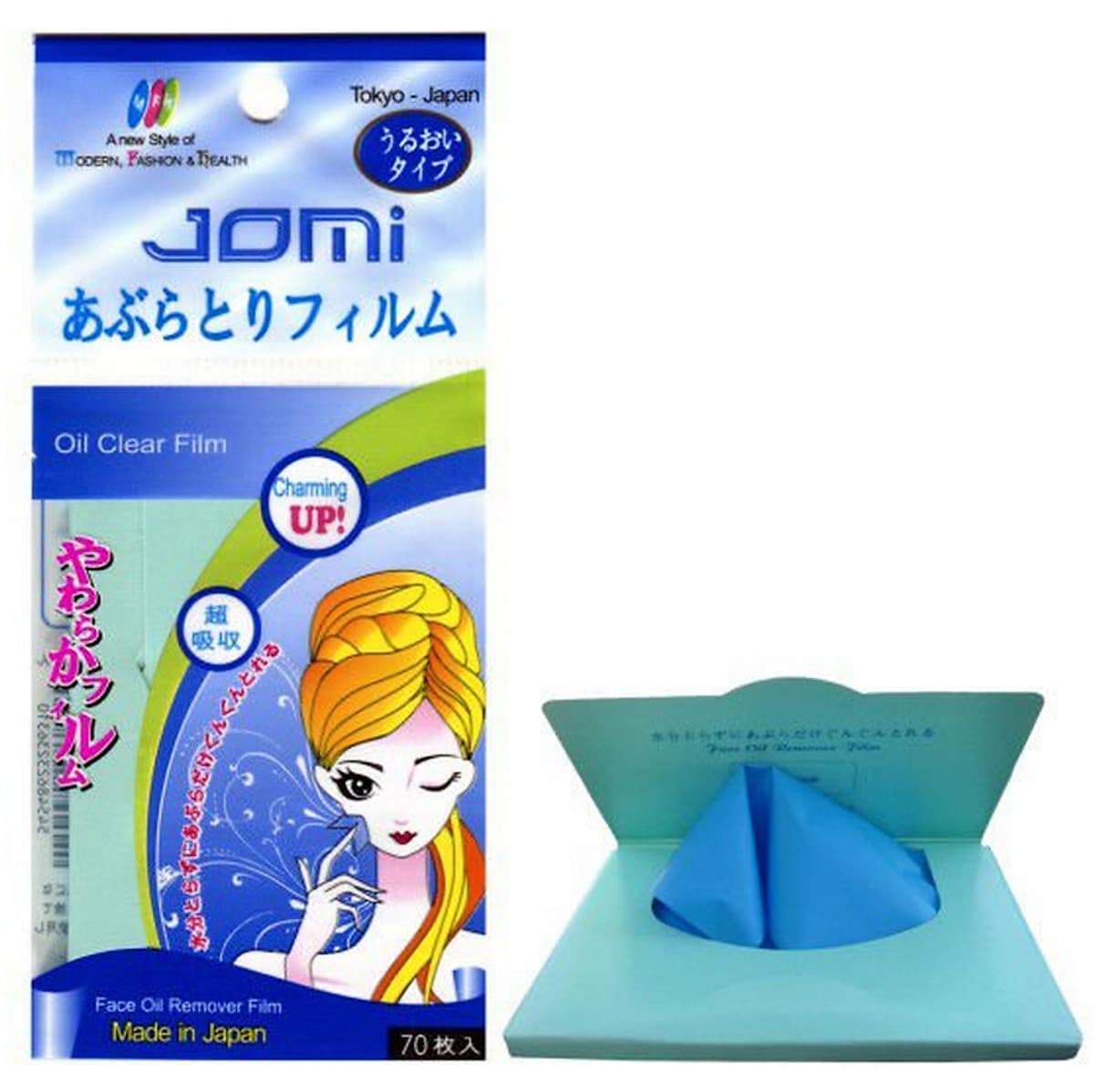 Combo 3 Phim Thấm Dầu Jomi Mayan (70 Tờ) - Xanh 