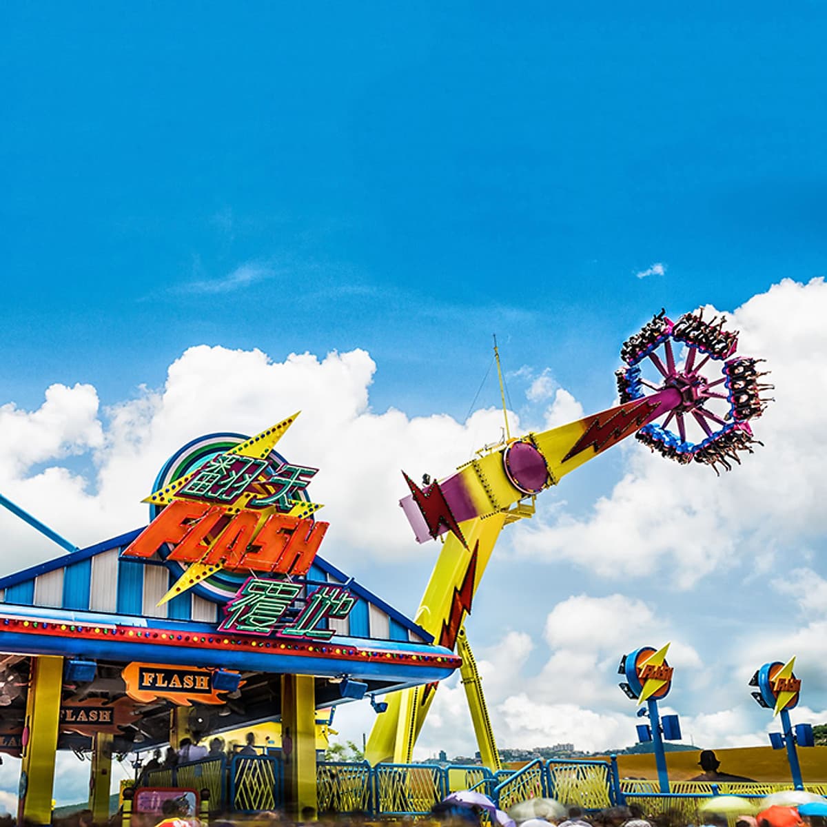 Vé Tham Quan Công Viên Ocean Park, Hong Kong
