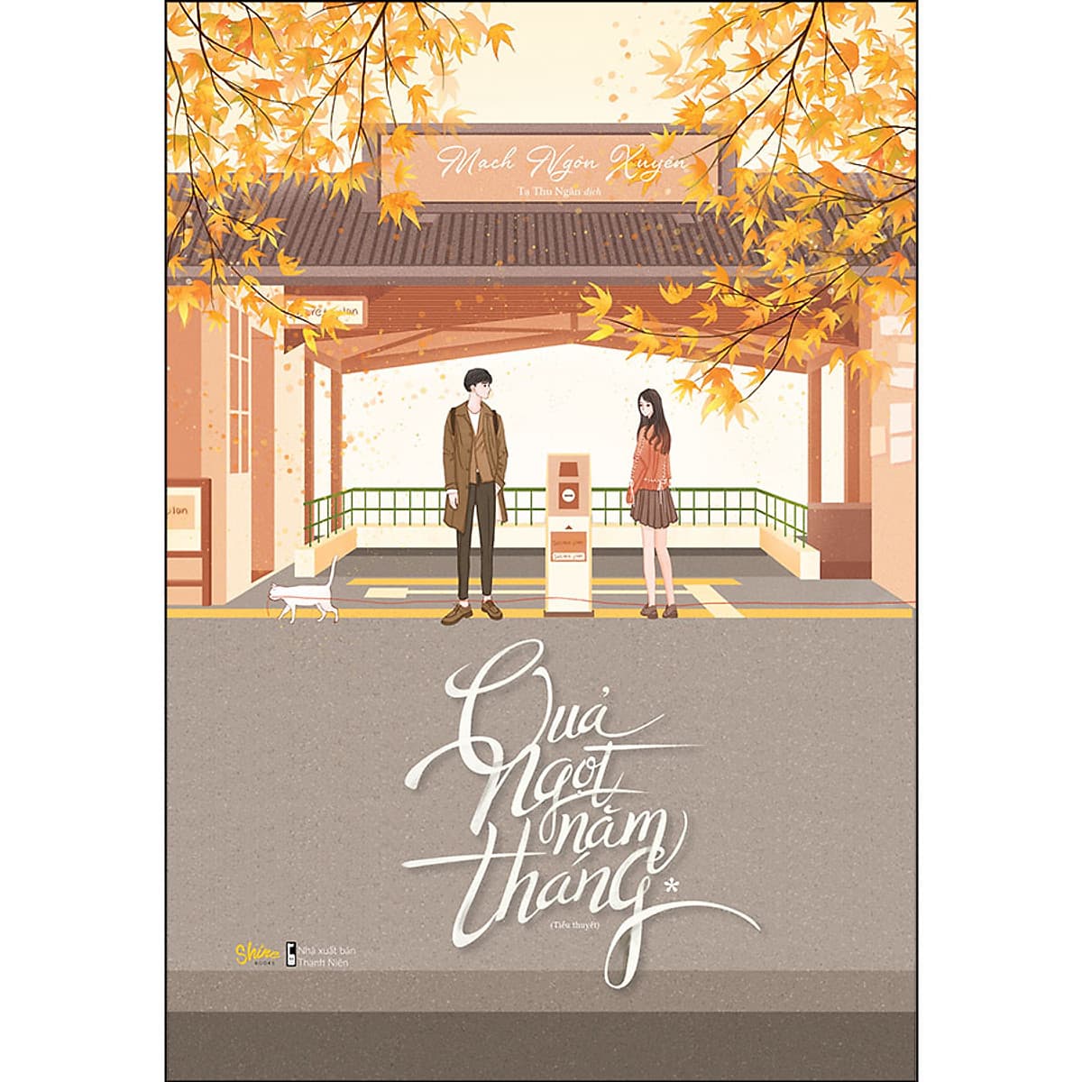 Quả Ngọt Năm Tháng (2 Tập)