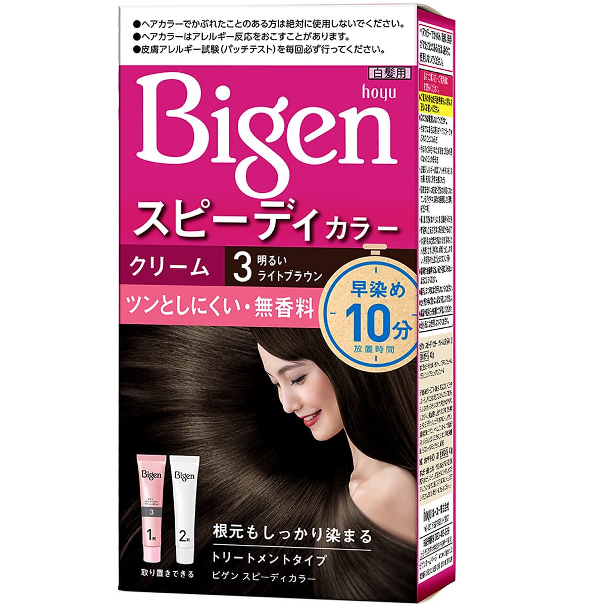 Thuốc Nhuộm Tóc Bigen Speedy Color Cream