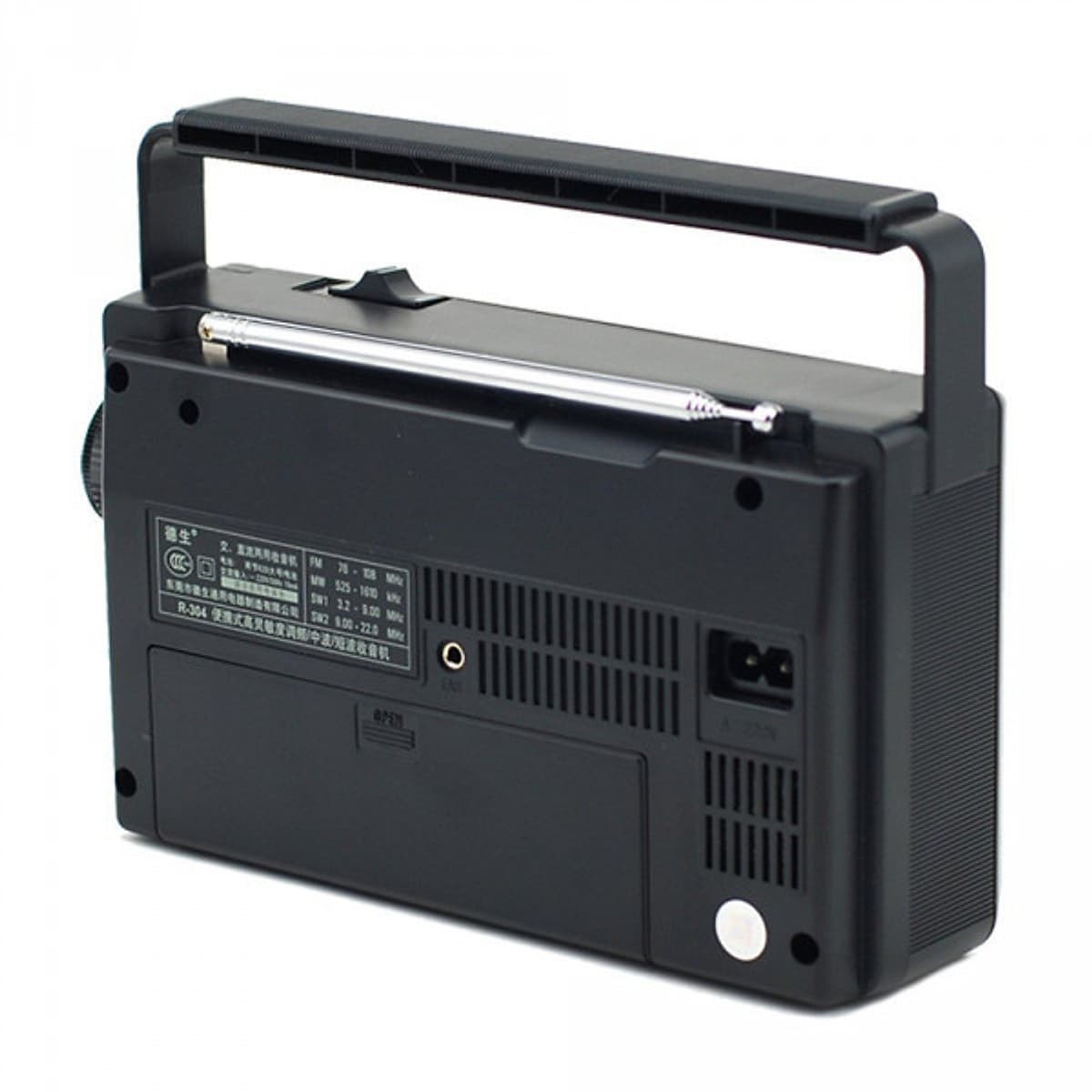 Radio Tecsun R-304