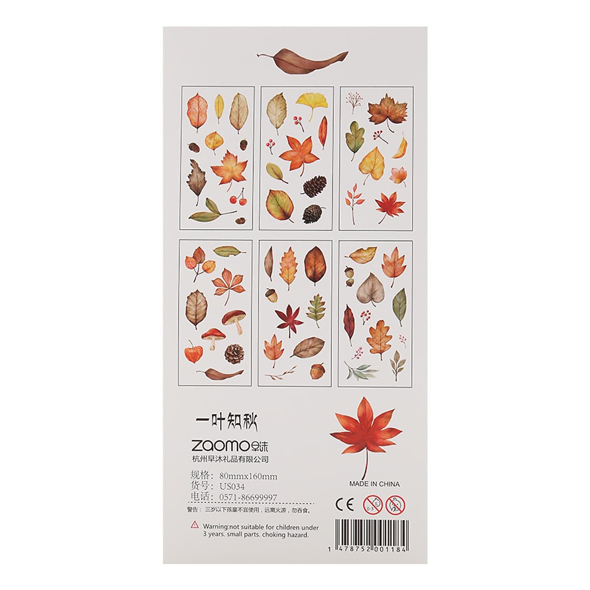 Bộ 6 Tấm Sticker Dán Trang Trí