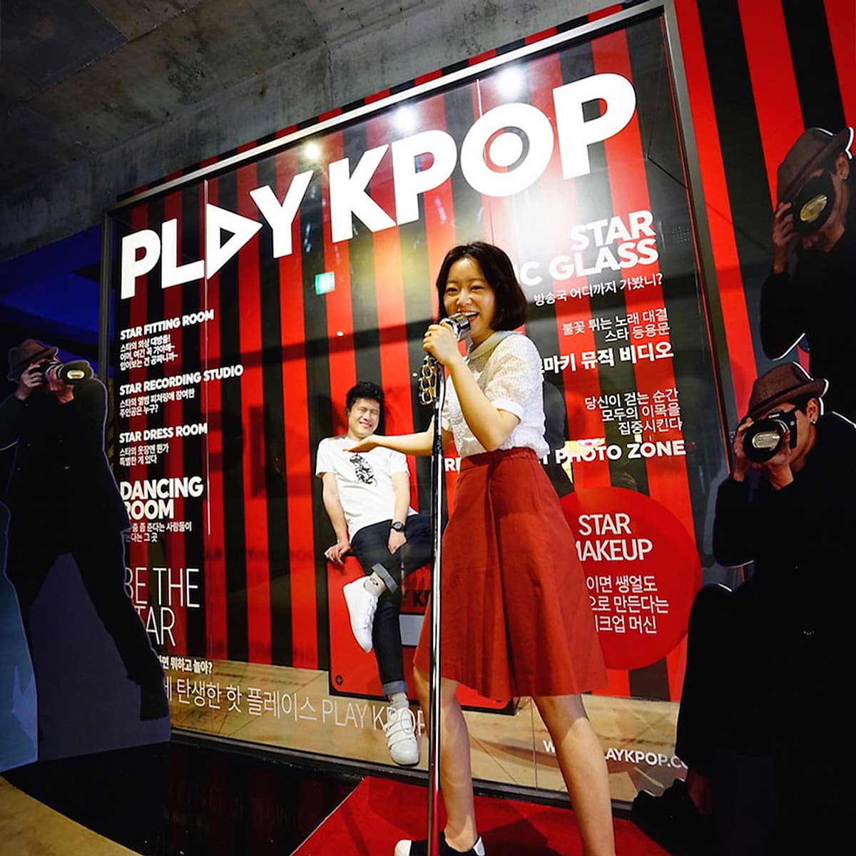Vé Bảo Tàng Jeju Play K-Pop Museum, Hàn Quốc