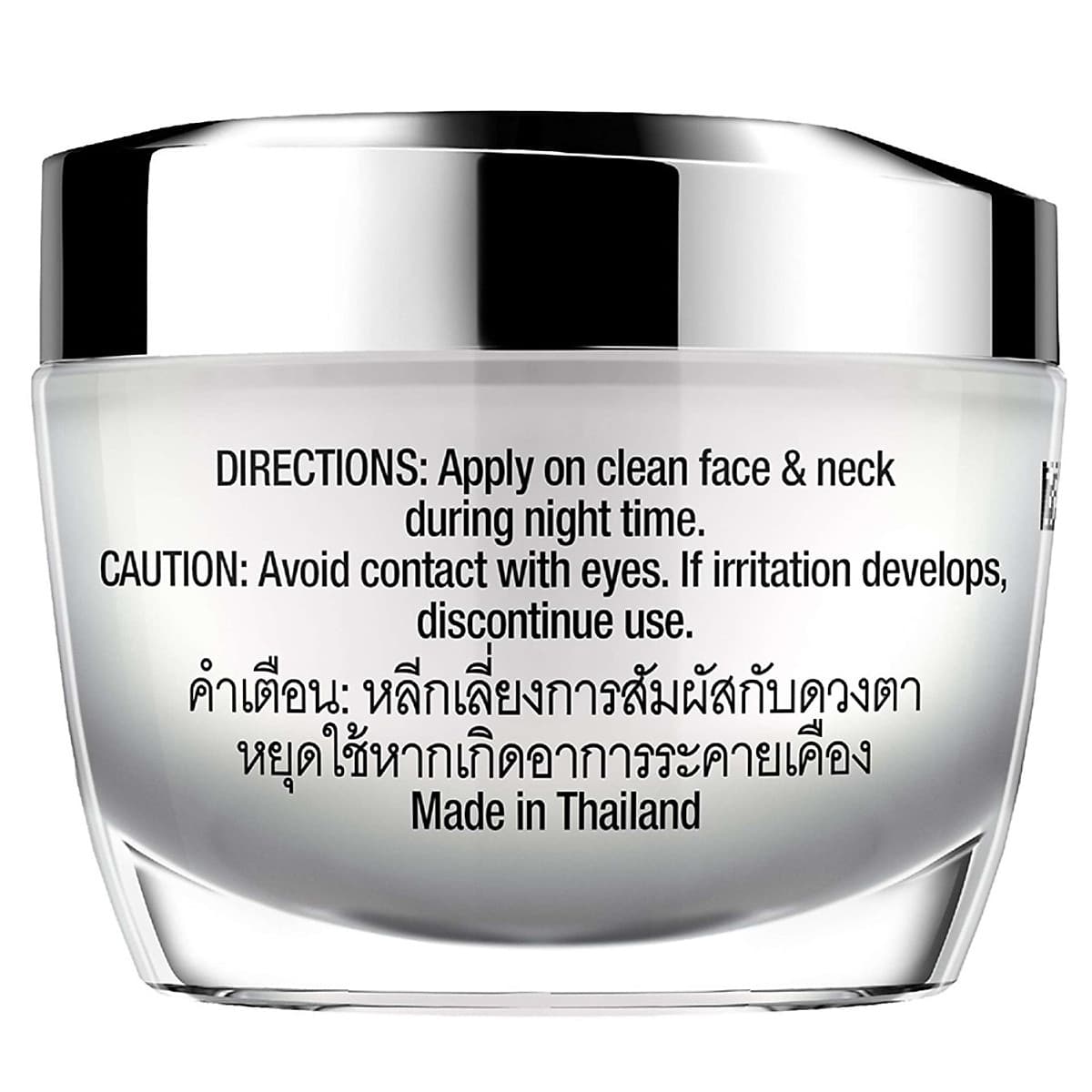 Kem dưỡng trắng da ban đêm Olay White Radiance Light Perfecting Night Cream 50g