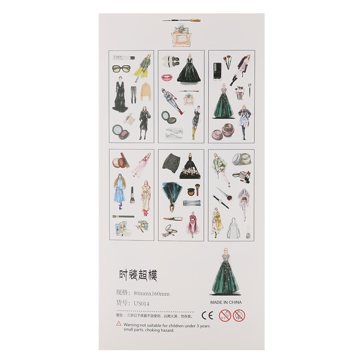 Bộ 6 Tấm Sticker Dán Trang Trí