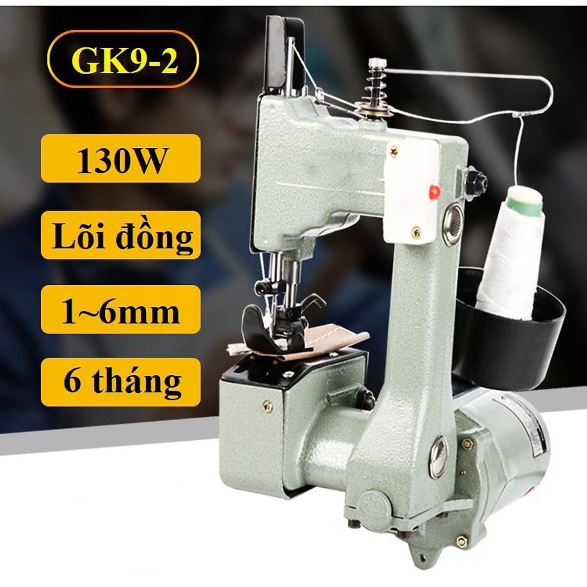 Máy khâu bao tải cầm tay GK9-2 – 12.000 vòng/phút