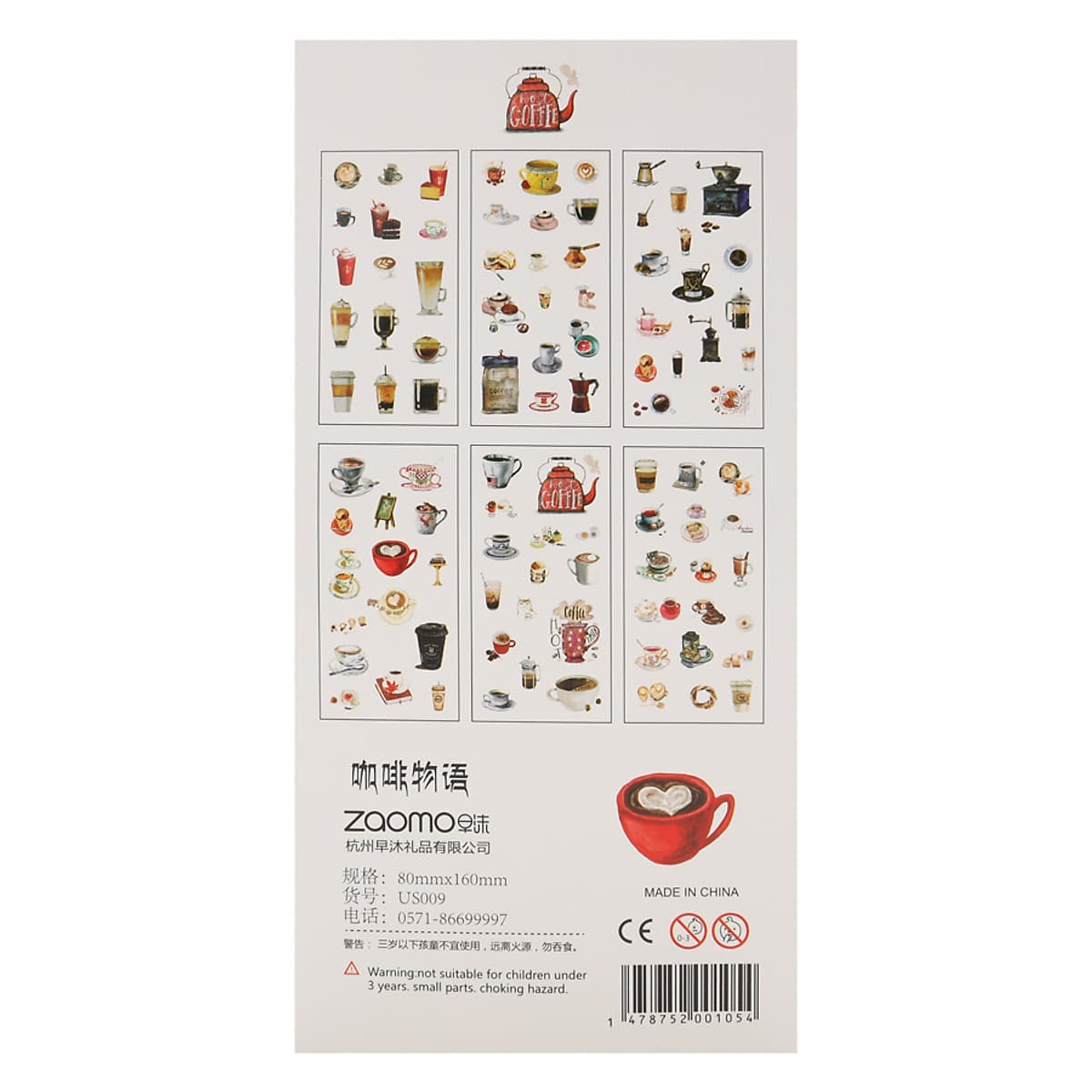 Bộ 6 Tấm Sticker Dán Trang Trí