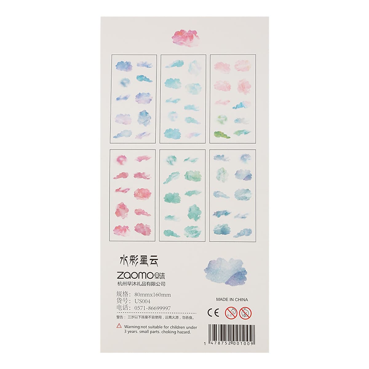 Bộ 6 Tấm Sticker Dán Trang Trí