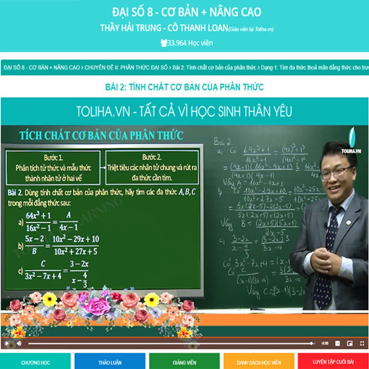 Khóa học ĐẠI SỐ 8 - CƠ BẢN + NÂNG CAO thầy Lê Hải Trung - cô Thanh Loan- 06 tháng