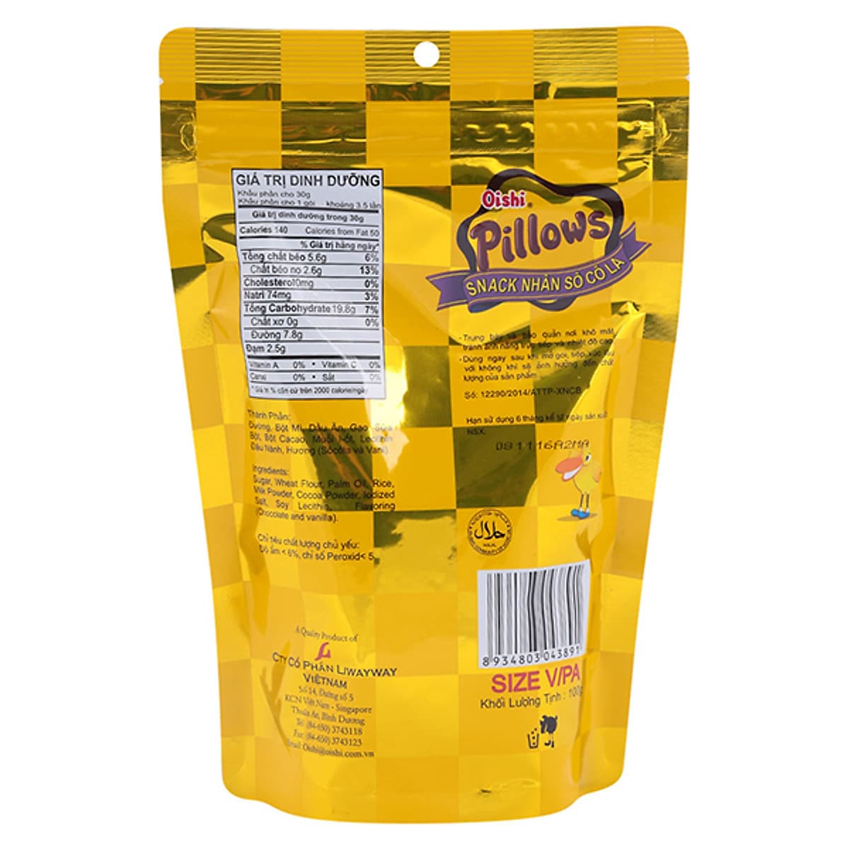 Bánh Snack Nhân Socola Oishi Pillows (100g)
