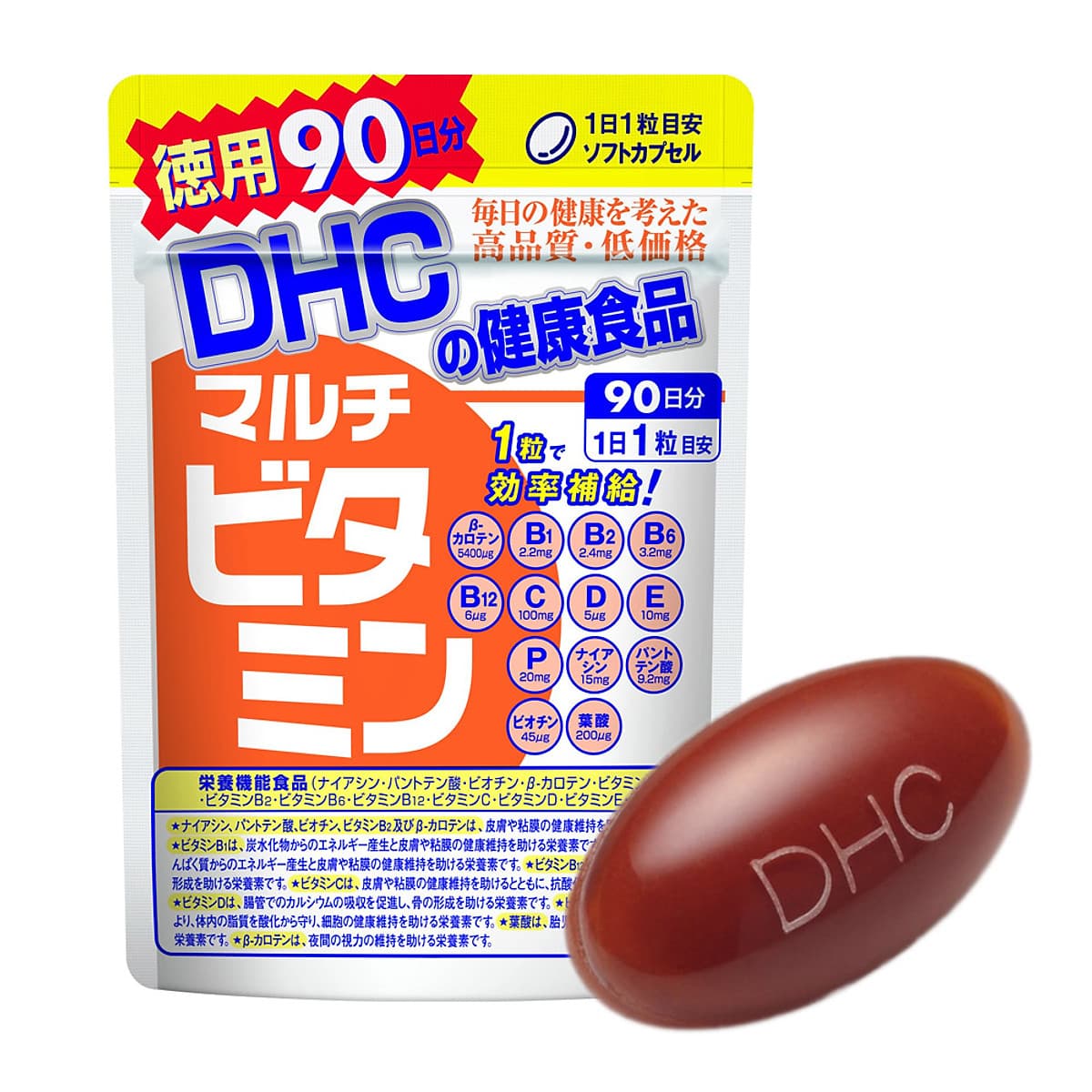 Viên Uống Vitamin Tổng Hợp DHC Multi Vitamin Nhật Bản