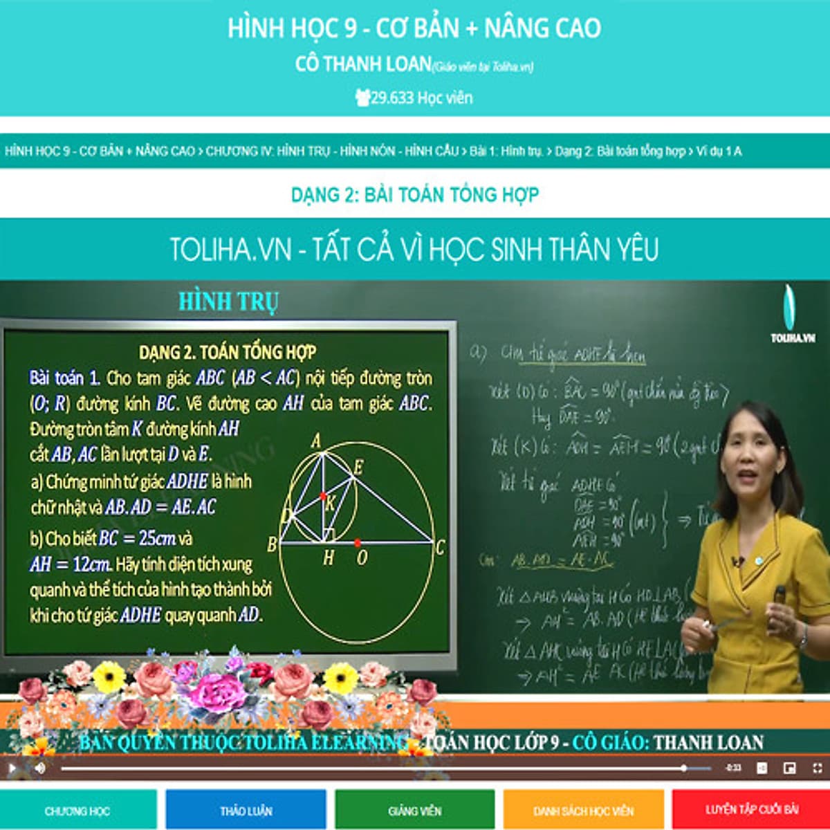 Khóa học HÌNH HỌC 9 - CƠ BẢN + NÂNG CAO cô Thanh Loan- 06 tháng