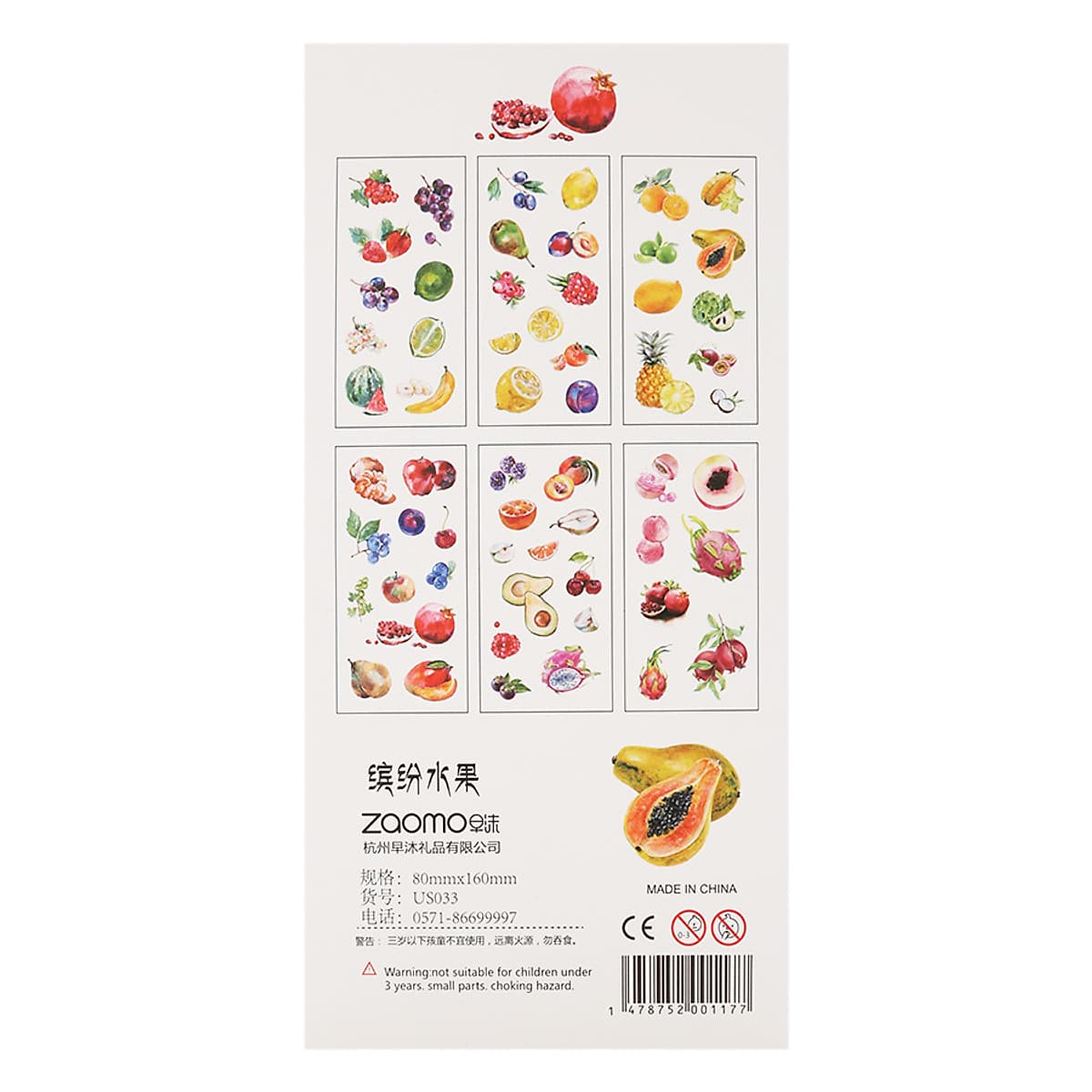 Bộ 6 Tấm Sticker Dán Trang Trí