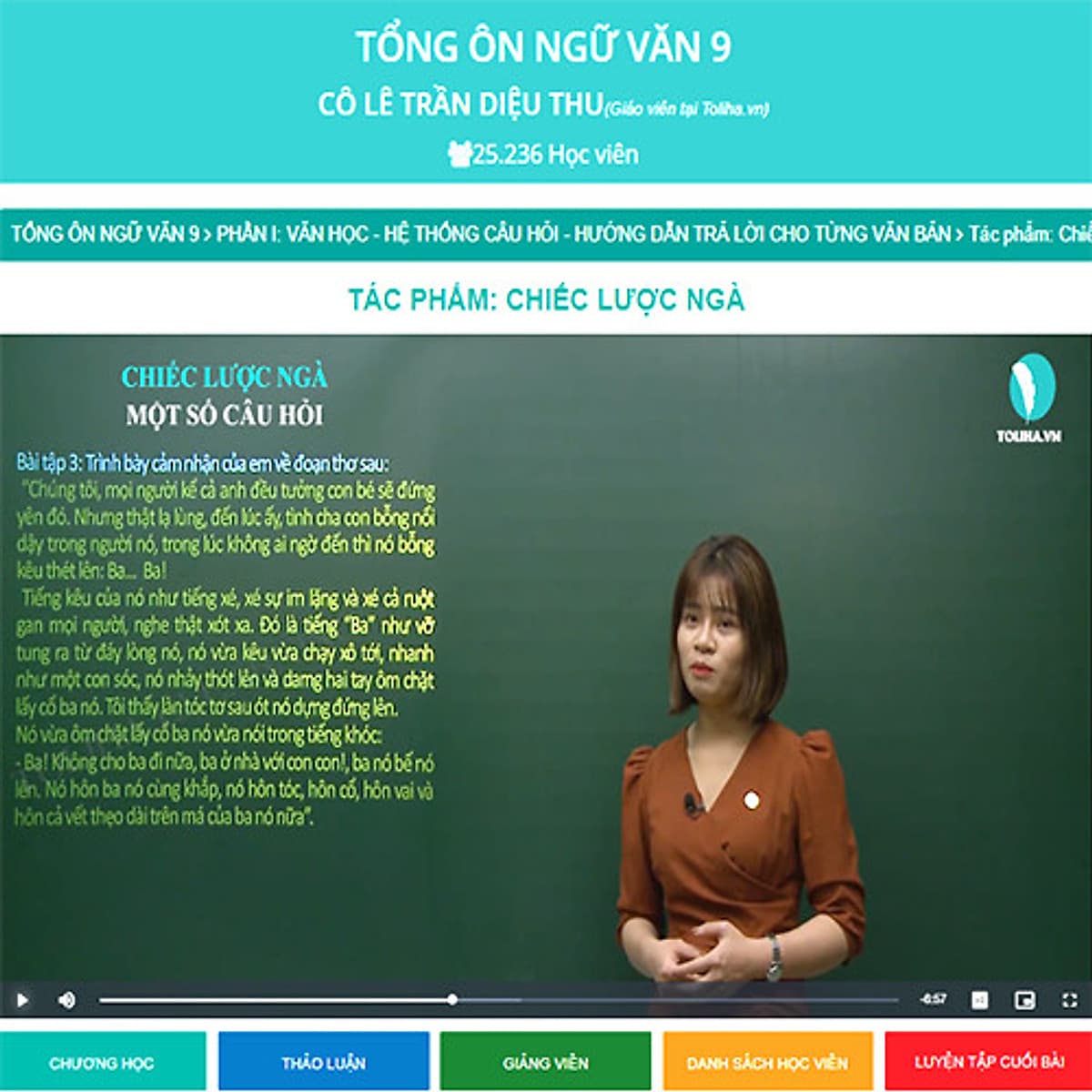 Khóa học TỔNG ÔN NGỮ VĂN 9 - cô Diệu Thu - 09 tháng