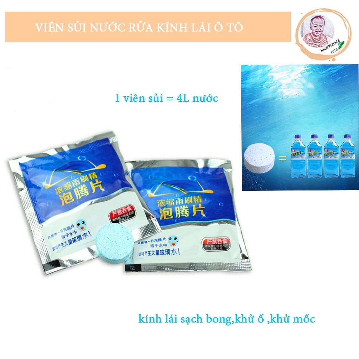 COMBO HỘP ĐỰNG ĐỒ ĐỂ CỐP XE Ô TÔ GẬP GỌN ĐEN VIỀN ĐỎ + 5 VIÊN SỦI RỬA KÍNH (TẶNG TÚI BẠC CHỐNG NƯỚC CAO CẤP)