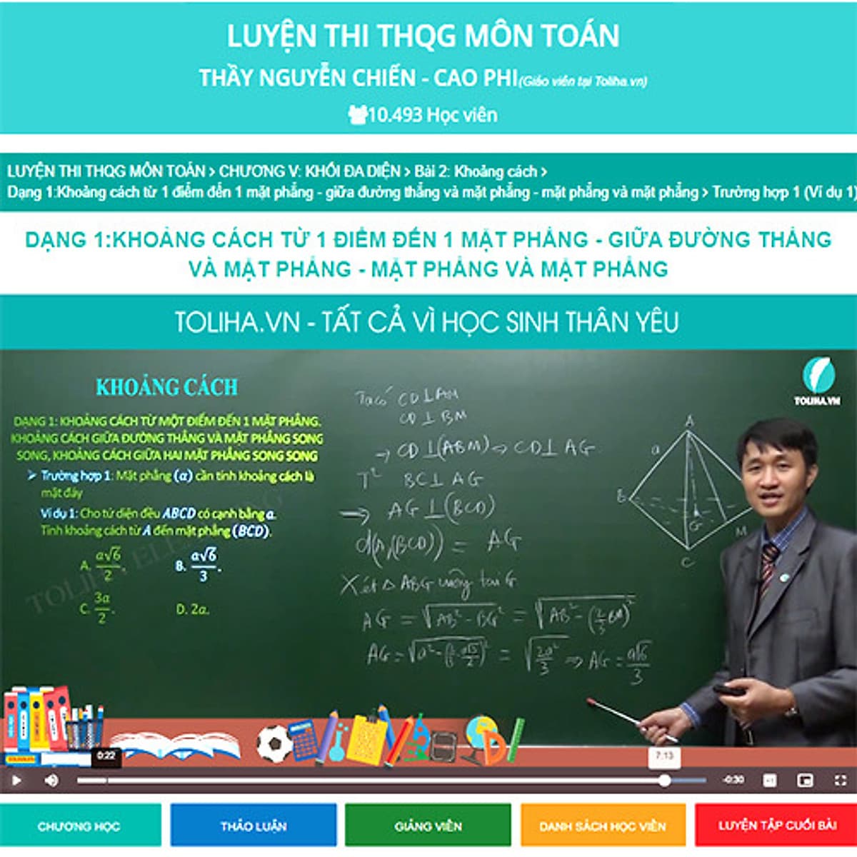 Khóa học LUYỆN THI THQG MÔN TOÁN thầy Cao Phi - thầy Nguyễn Chiến - 03 tháng