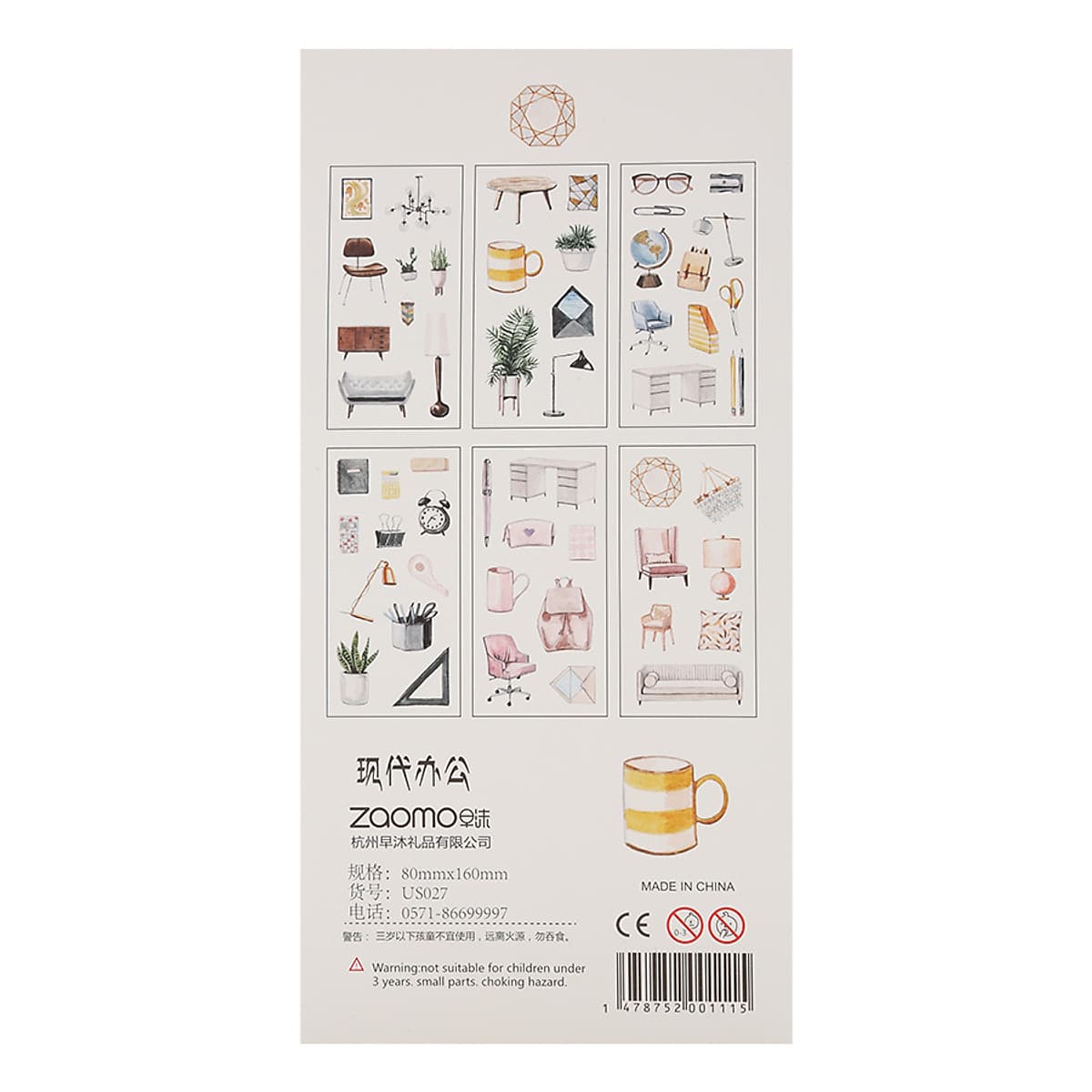 Bộ 6 Tấm Sticker Dán Trang Trí