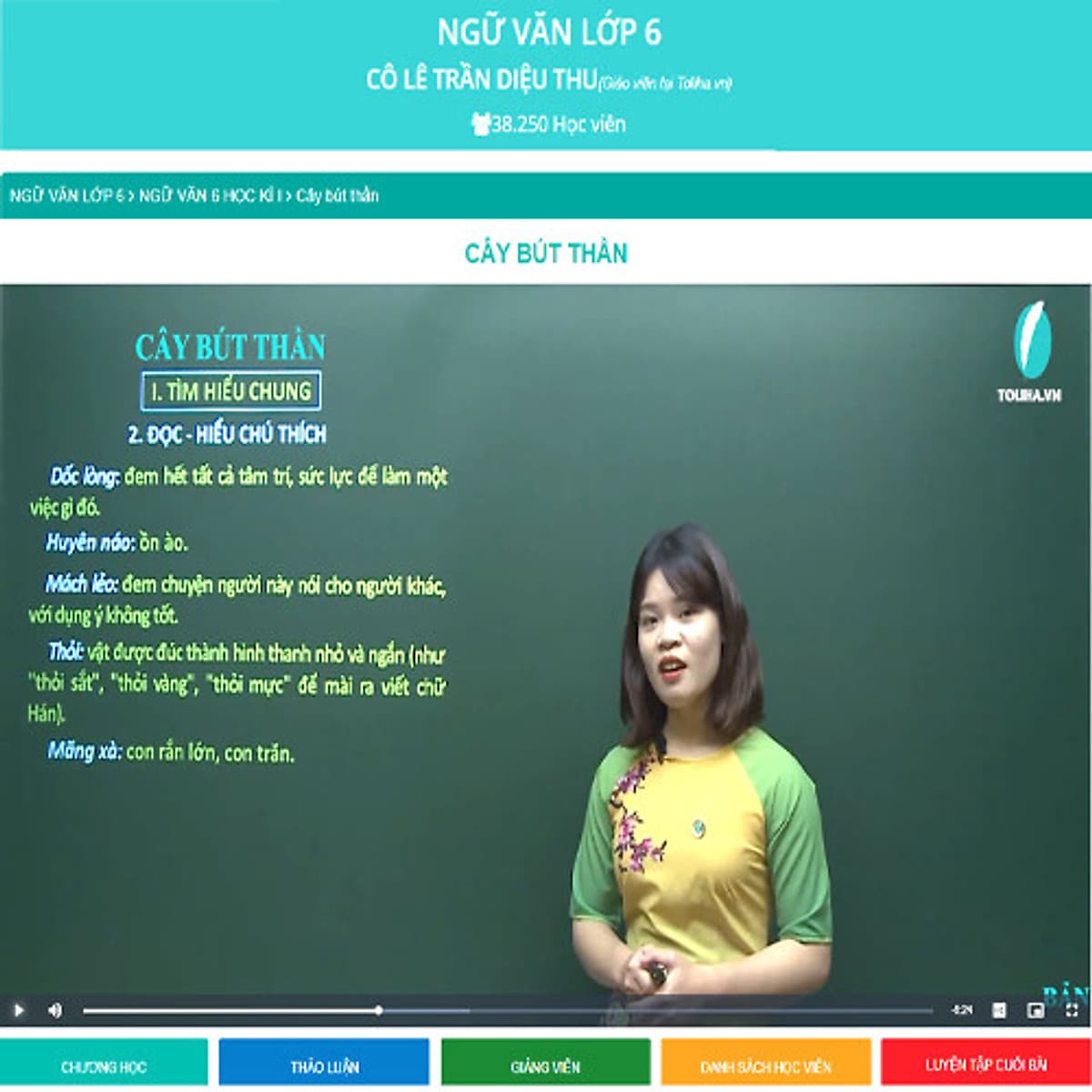 Khóa học NGỮ VĂN LỚP 6 cô Diệu Thu - 03 tháng